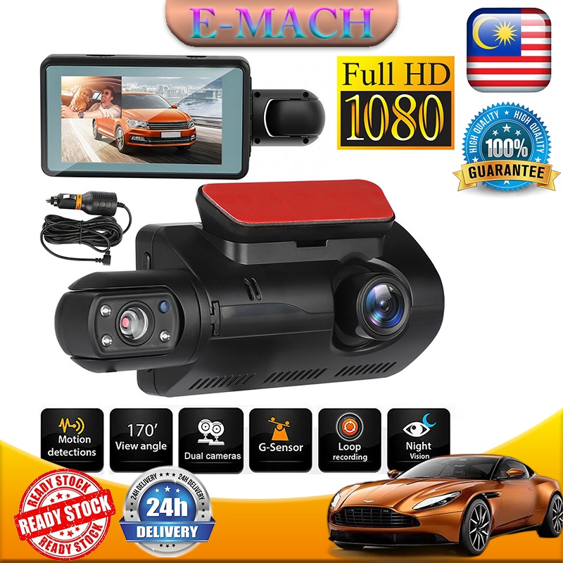 E-MACH HD driving recorder 1080P dual-lens night vision hidden 12-24V ...