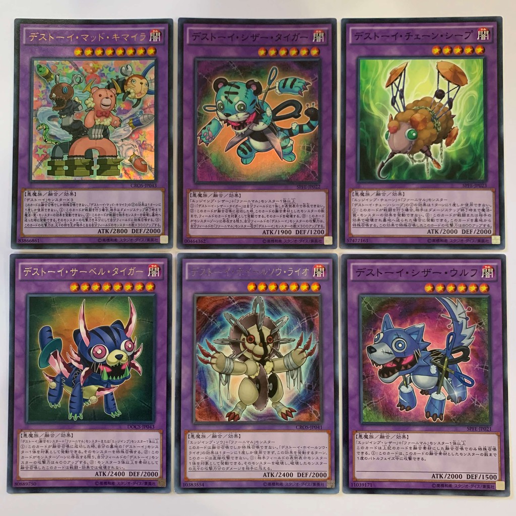 Yugioh Frightfur Series 3 Shopee Malaysia