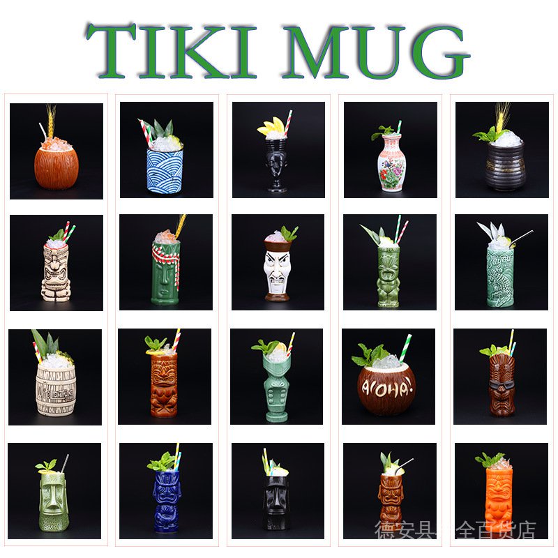 Graby2023 Most Complete Series Bar Tiki Mug whole family Hawaii Creative Cocktail Glass Personalized Wine Totem Hot-Selling [Awesome CP Value]