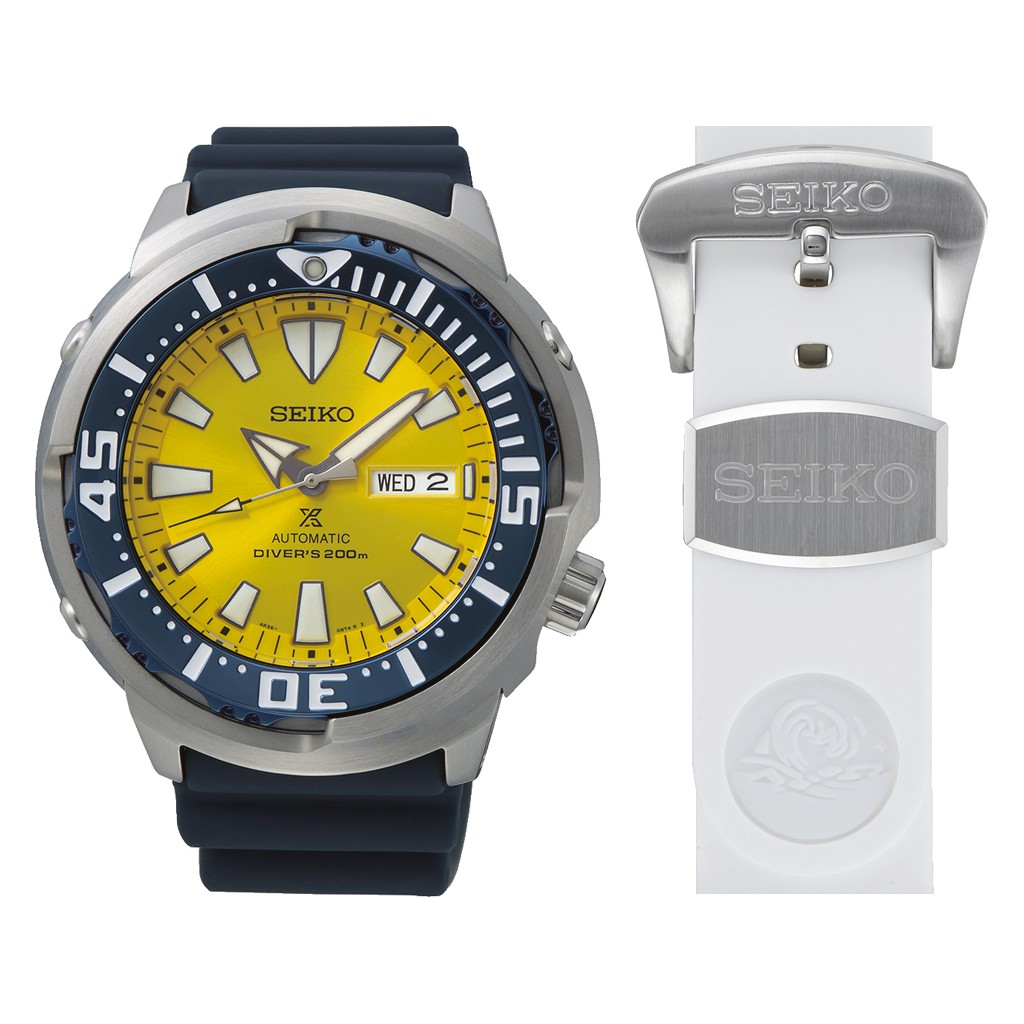 seiko yellow diver