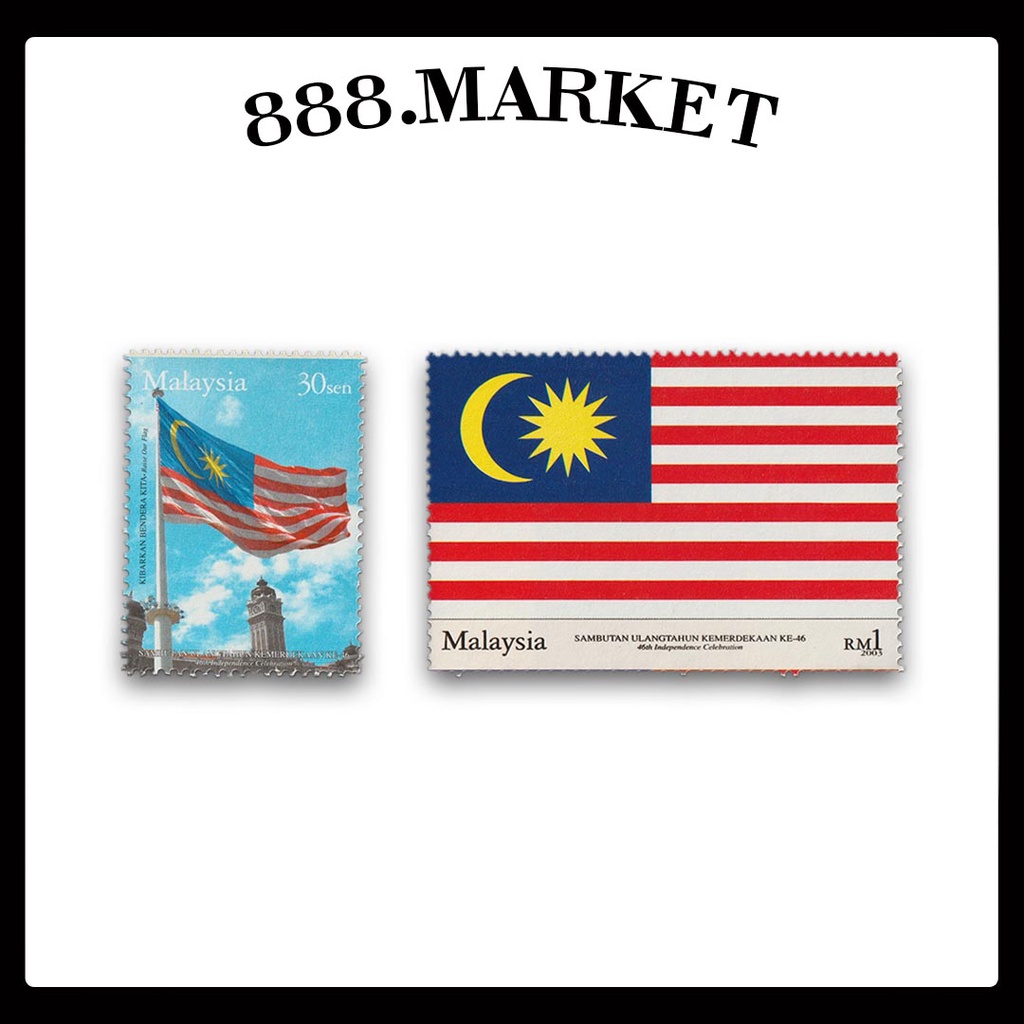 [STAMP] (S393) 2v 46th Independence Celebration Malaysia 2003 Flag MNH