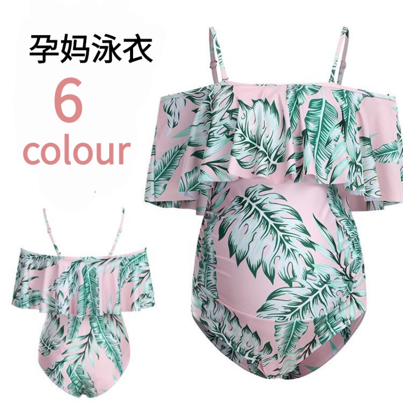 Maternity Swimsuit Belly Lift Women One-Piece Girls Bath