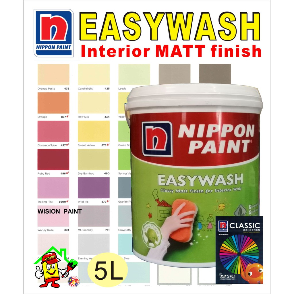 Nippon paint colour catalogue 2020 👉👌Colour Paint Chart