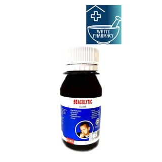 Dyna Dysolvon Syrup Raspberry Dysolvon Tablet Ubat Kahak Shopee Malaysia