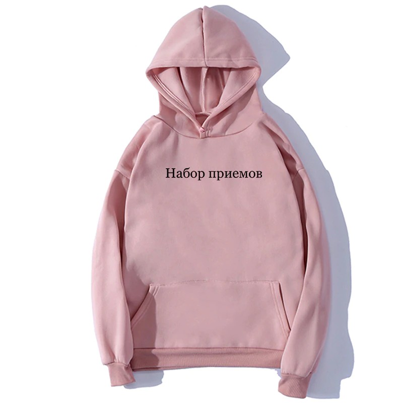 pink hoodie tumblr