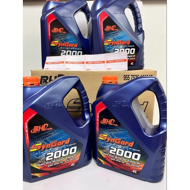 BHP SYNGARD 2000 ENGINE OIL 4L X 4 PACK | Shopee Malaysia