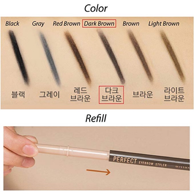 Perfect Eyebrow Styler