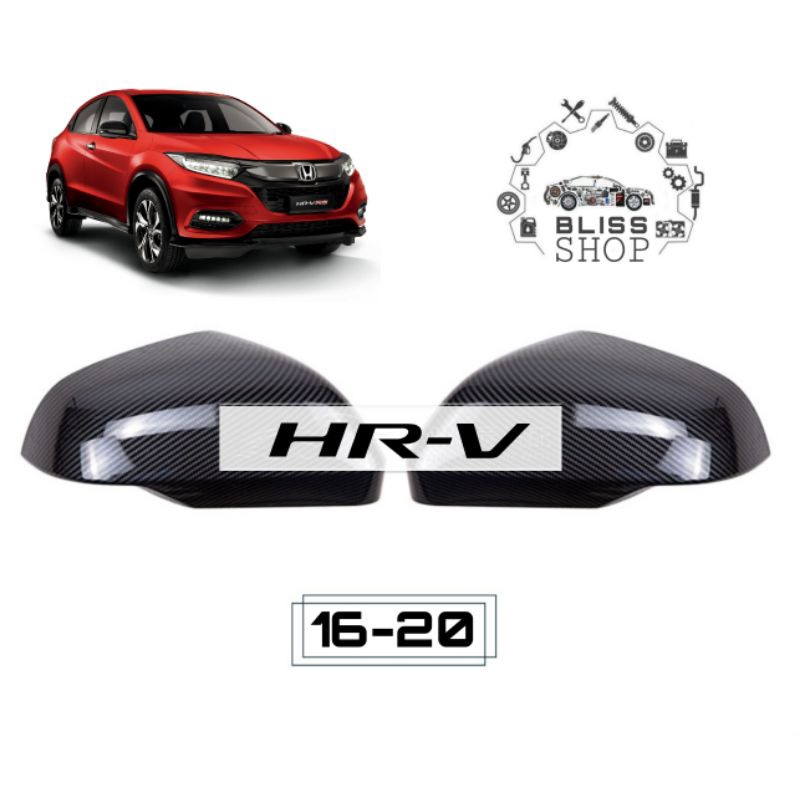 READY STOCK !!! CARBON SIDE MIRROR COVER HONDA HRV 20162020 [REPLACE] Shopee Malaysia
