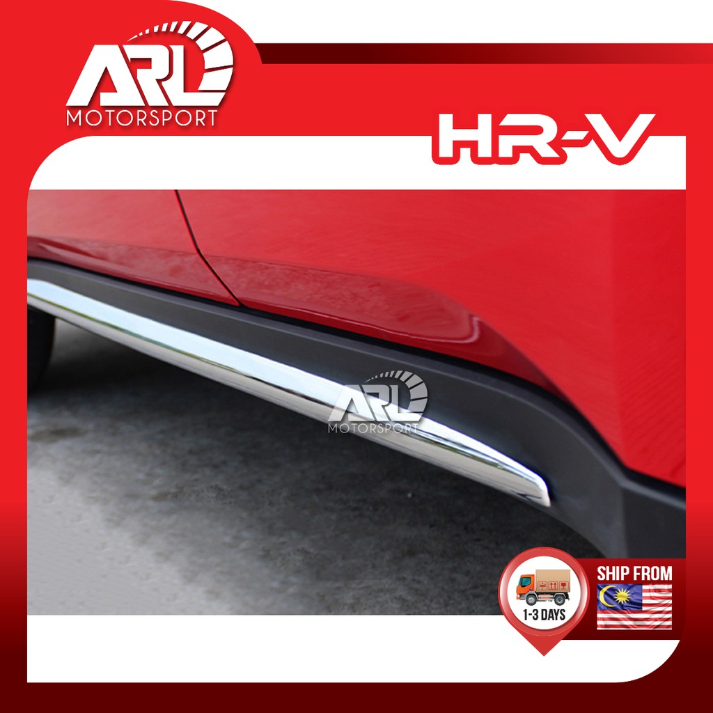 Honda HRV Side Skirting Chrome Side Body Moulding Anticollision Trim