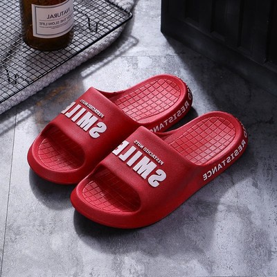 KASUTBORONG.COM Nuts Women Sandals House slippers READY STOCK MALAYSIA✅