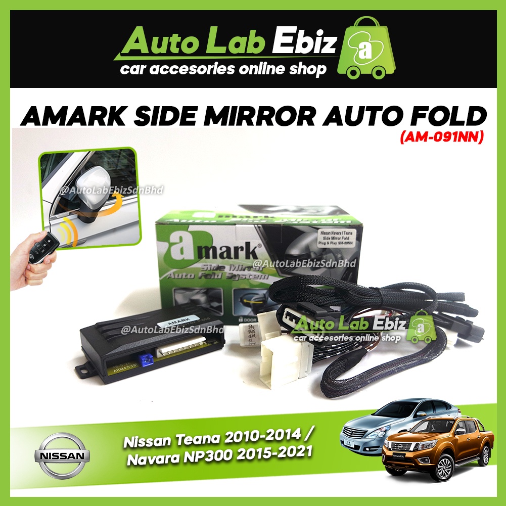 Amark Side Mirror Auto Fold for Nissan Navara NP300 20152019 / Teana