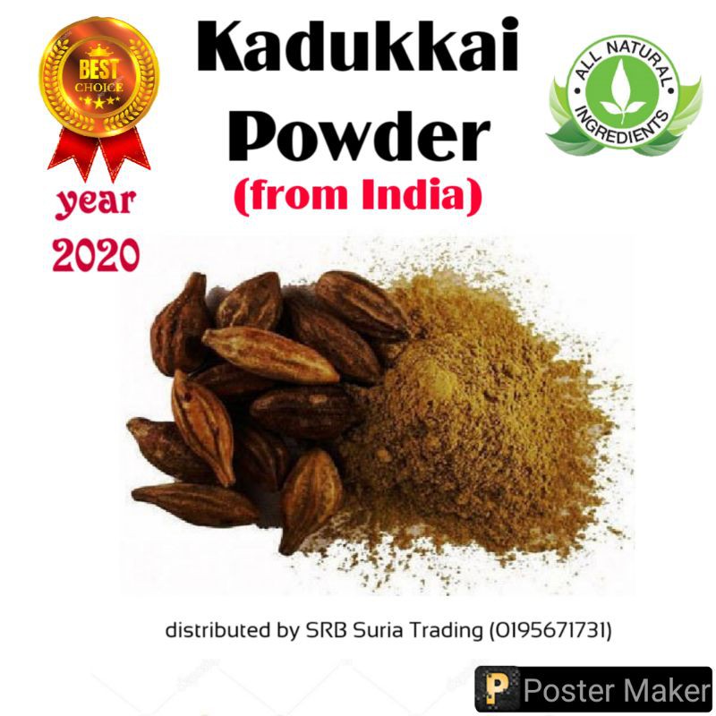 Kadukkai/Haritaki Powder (India) 50g Shopee Malaysia