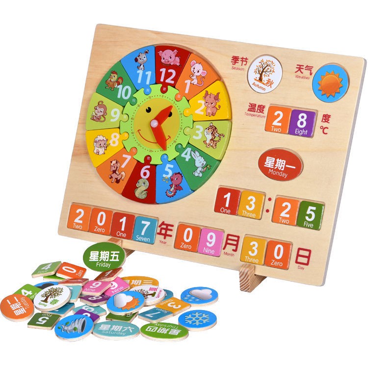 Teka Teki Mainan Bekalan Borong Kanak Kanak Mainan Kayu Mainan Pendidikan Awal Puzzle 12 Zodiac Digital Clock Baby Tahu Time Shopee Malaysia