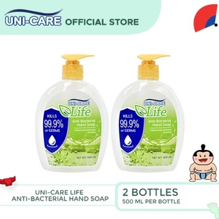 Uni-Care Life Anti-Bacterial Hand Soap (500ml x 2 Bottle)