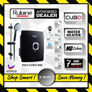 Sale Rubine Rain Shower Water Heater Dc Inverter Booster Pump Rwh Sse891d Shopee Malaysia