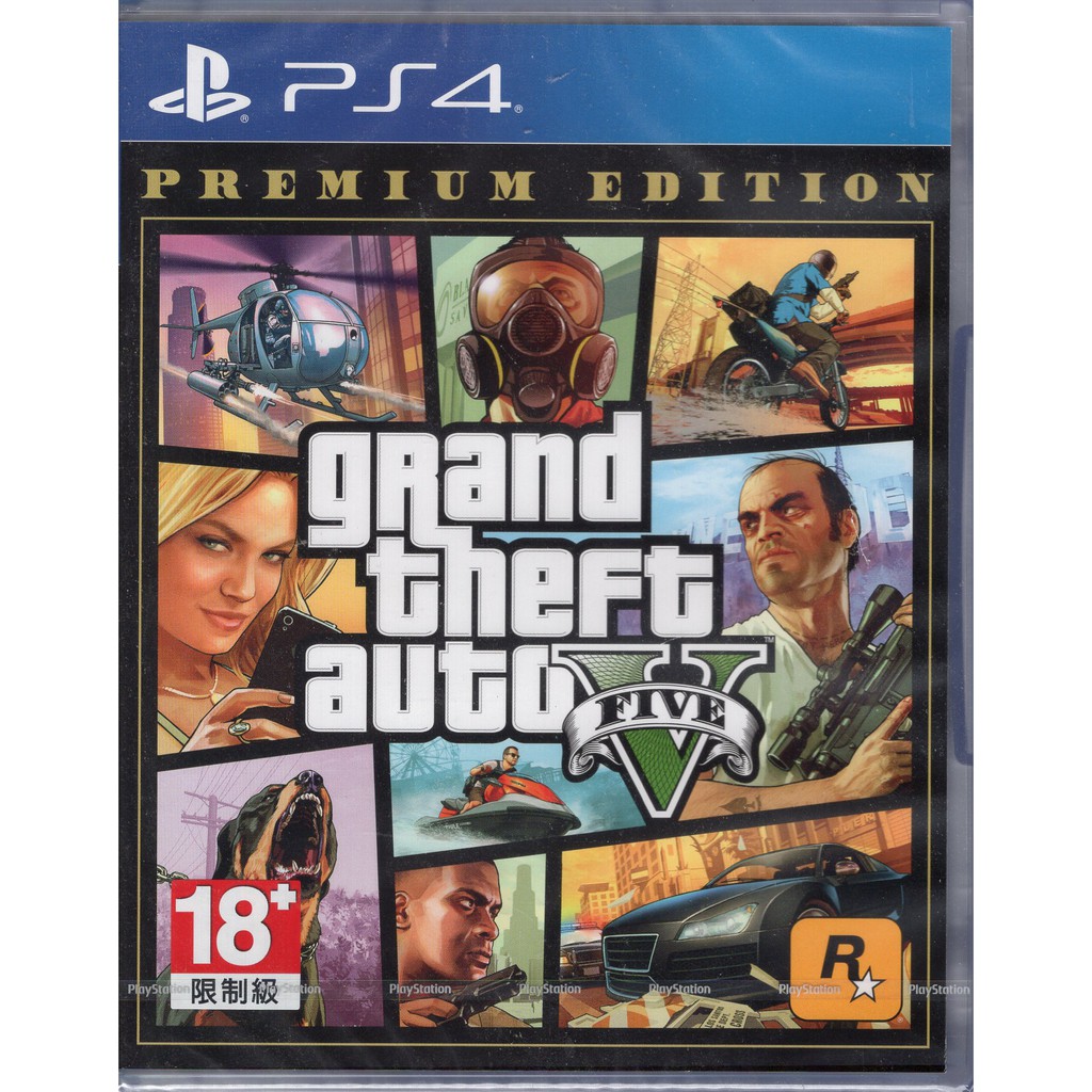 gta 5 deluxe edition ps4