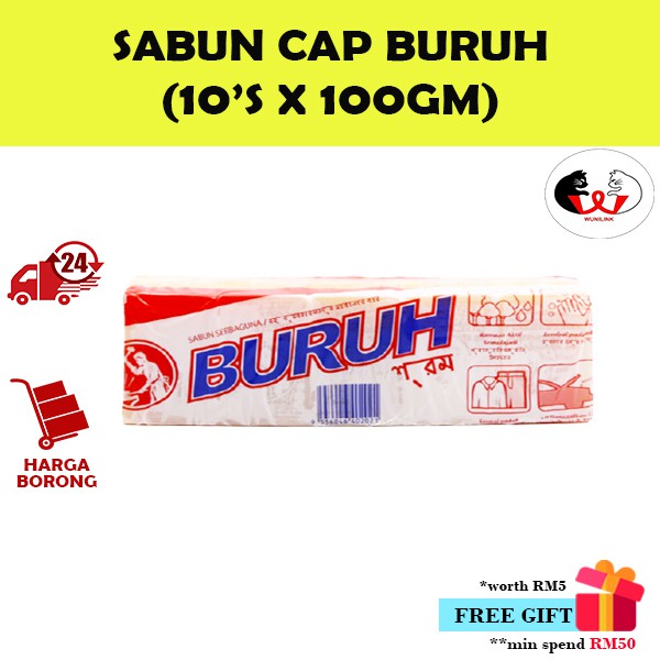 Sabun Cap Buruh Serbaguna/Labour Multipurpose Soap [10's x 100GM]