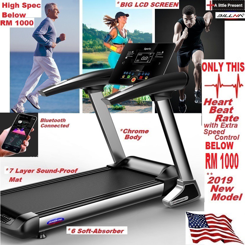 2019 America Heart Beat Rate treadmill Running Exercise ...