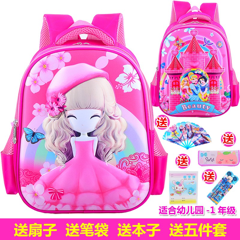 barbie princess bag