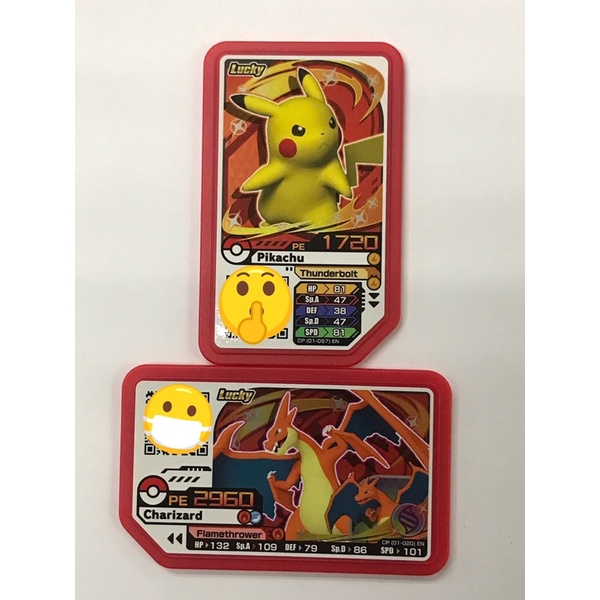 Original Pokemon Gaole Pikachu Charizard Lucky Part 4 En Shopee Malaysia