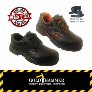 SAFETY SHOES / SAFETY BOOTS STEEL TOE CAP LOW CUT GOLD HAMMER