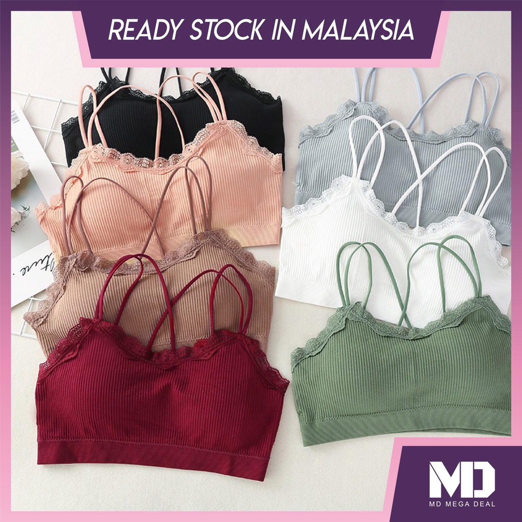 《Mega Deal》Women's Fashion Bra Smooth Material Bra Without Wire Cheap Bra Batam Import Bra