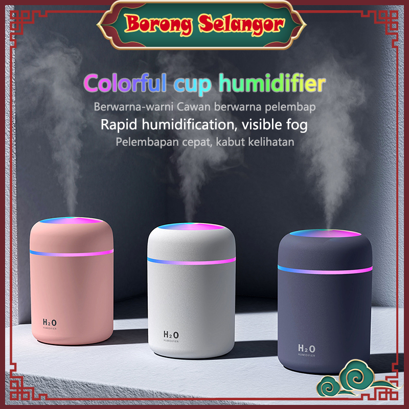 🔥【ready stock】🔥Ultrasonic Turning Color Cup air Humidifier Aroma in Home Office Car Rainbow Light LED USB air purifier