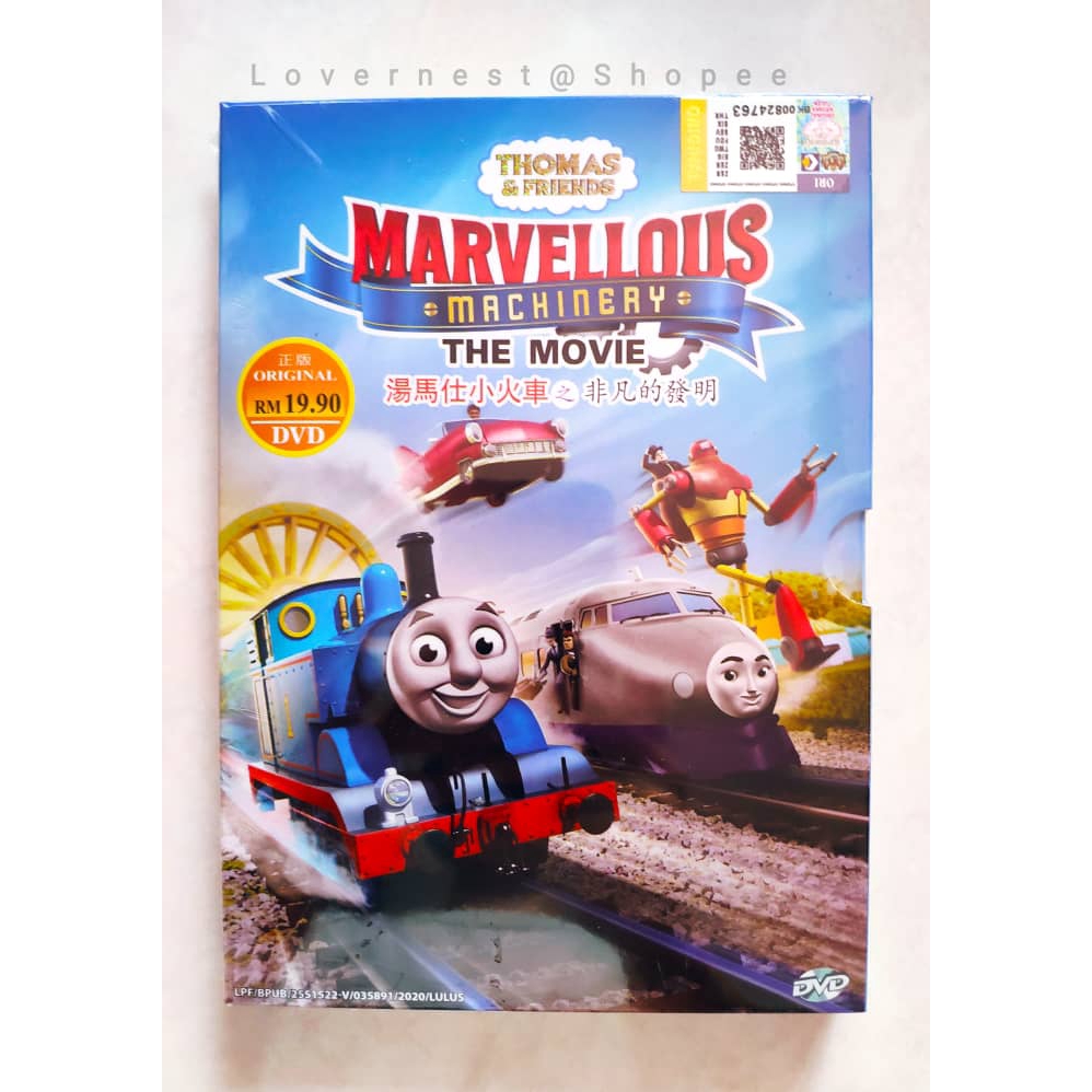 Thomas Friends Dvd Marvellous Machinery The Movie Shopee Malaysia