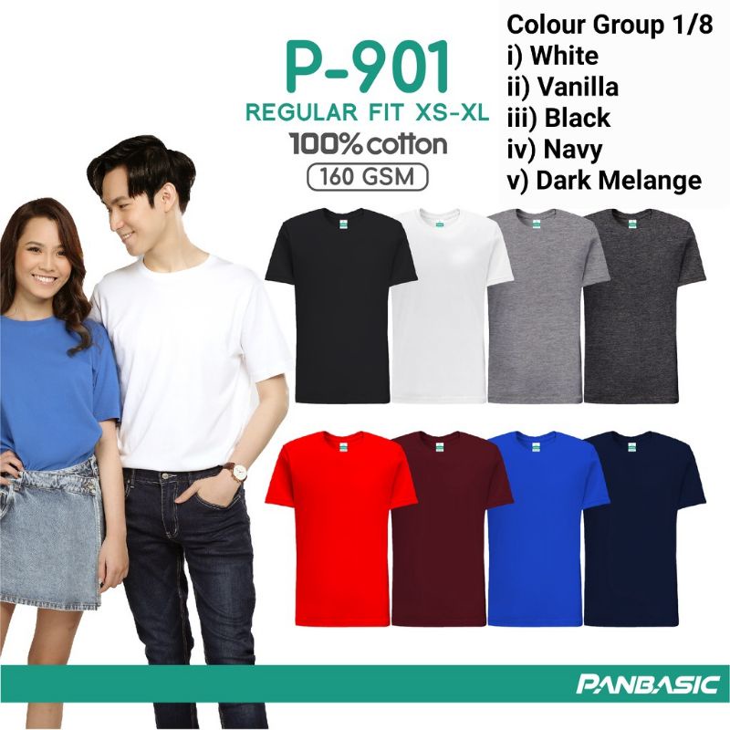 Panbasic Unisex Cotton Round Neck Gsm P Shopee Malaysia