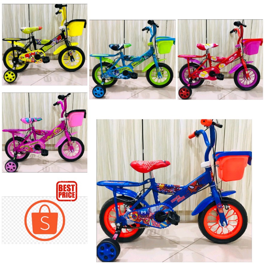 [100 SIAP PASANG] 1201 CHILD BICYCLE KIDS BIKE 12'INCHES WITH BASKET