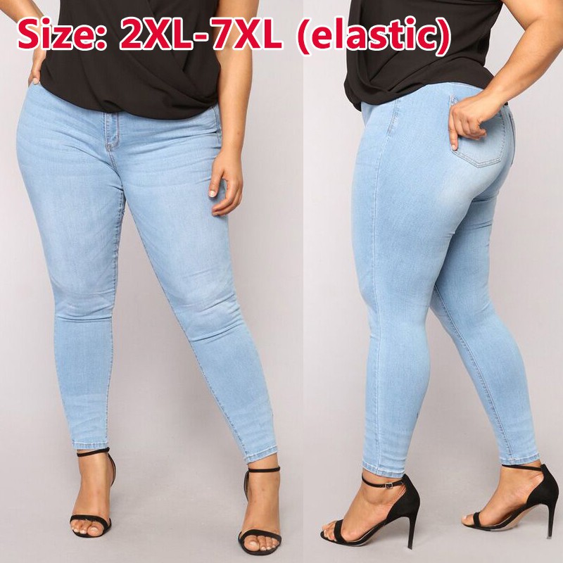 plus size stretch skinny jeans