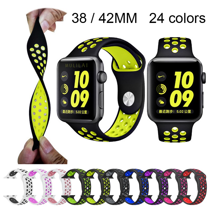 nike apple watch strap series 5