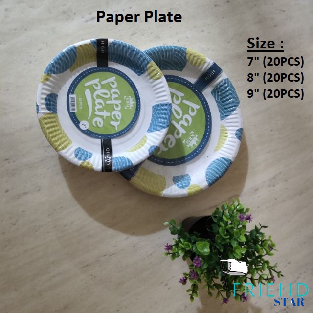 (20PCS) Party Paper Plate / Disposable Paper Plate / Birthday Party Paper Plate / Party Paper
