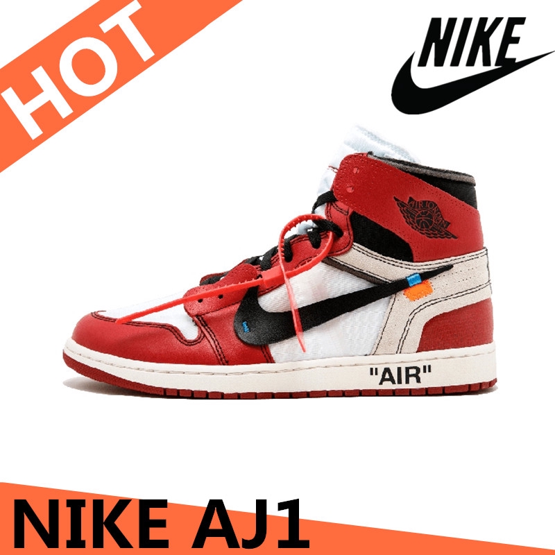 kasut nike air jordan