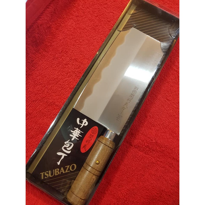 Made in Japan Seki Tsubazo Japanese Chopper Cleaver 8 inch blade