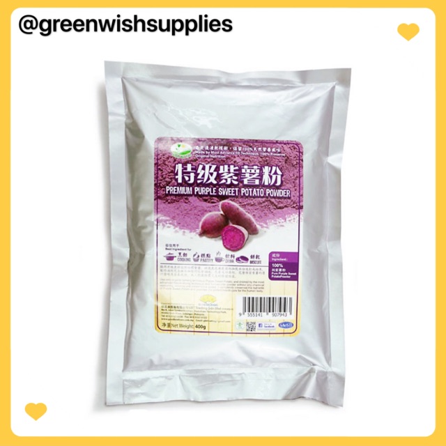 Green Bio Tech Premium Purple Sweet Potato Powder 特级紫薯粉 400g Exp 03 23 Mesti Dehydrated Gluten Free Shopee Malaysia