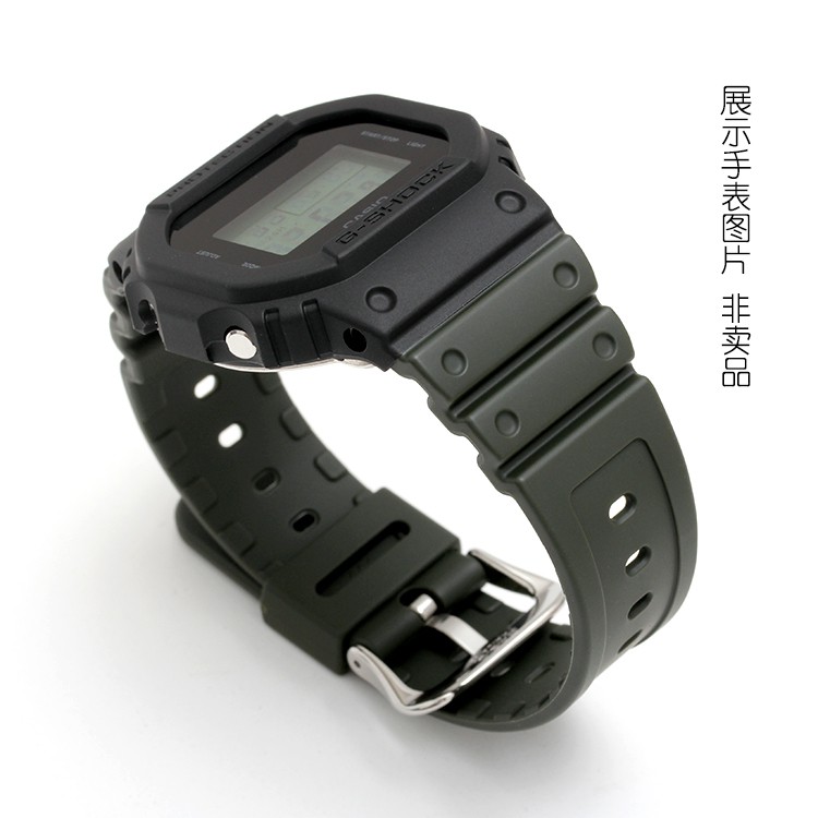 dw5000md