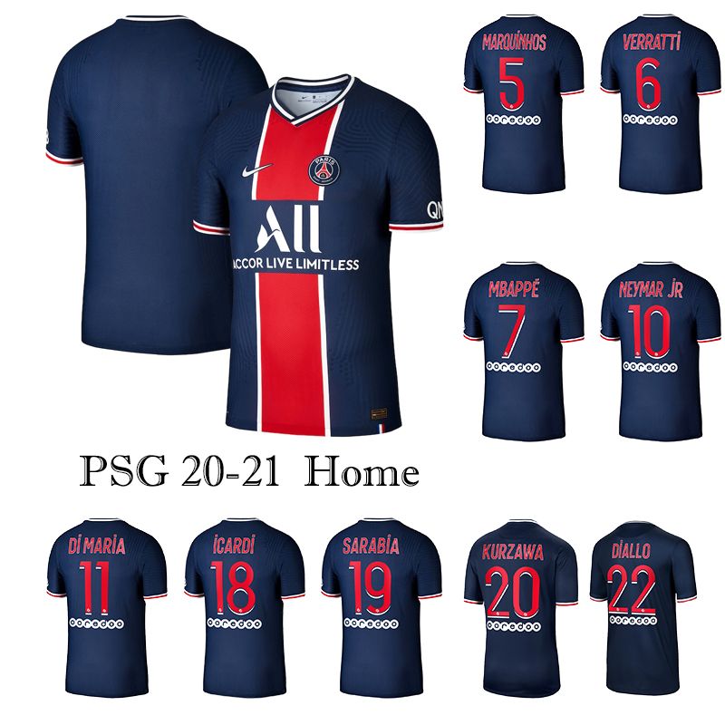 psg soccer jersey