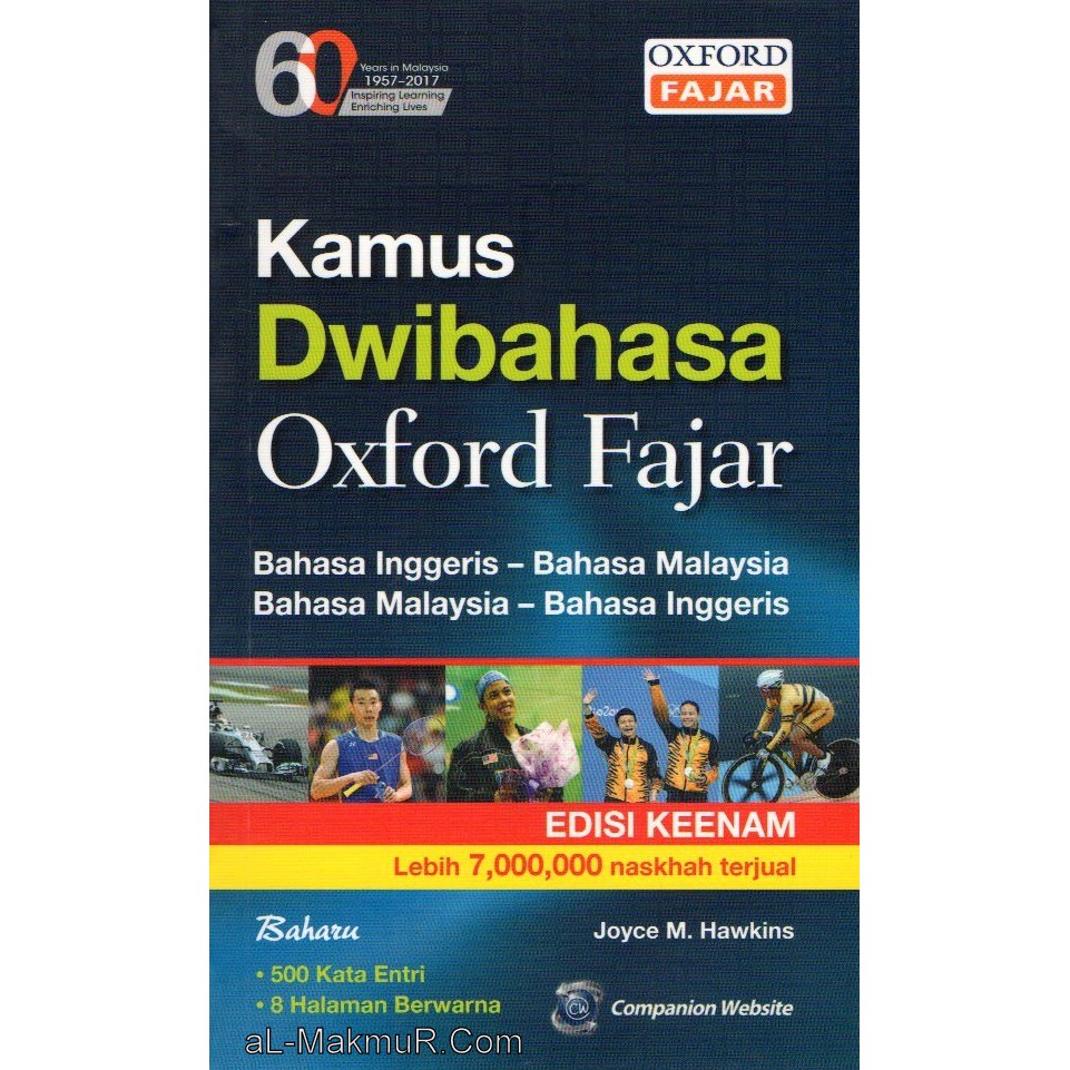 MyB Buku : Dictionary Kamus Dwibahasa Oxford Fajar (B ...