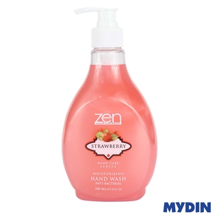 Shurah Hand Wash Segar Garam Mineral Paraben Free 500ml Shopee Malaysia