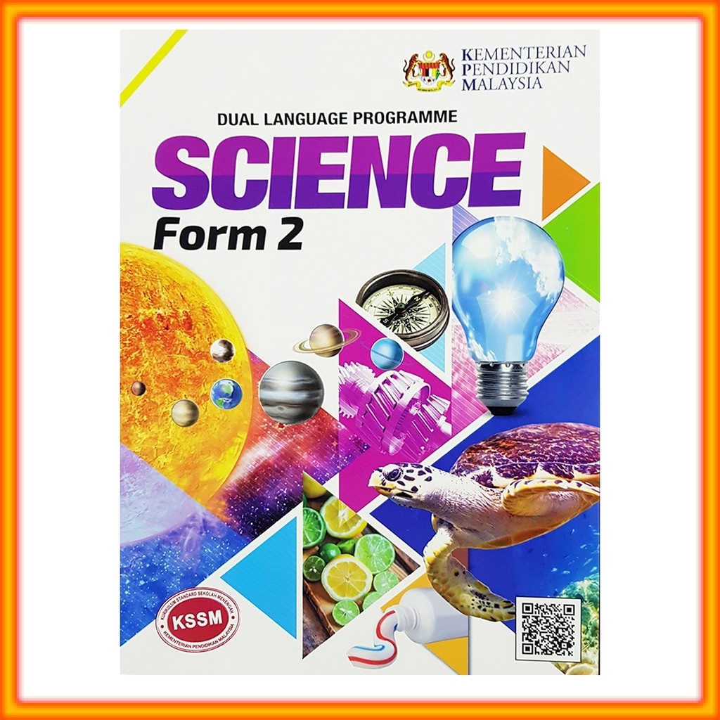 Учебник science. Science 3 учебник.