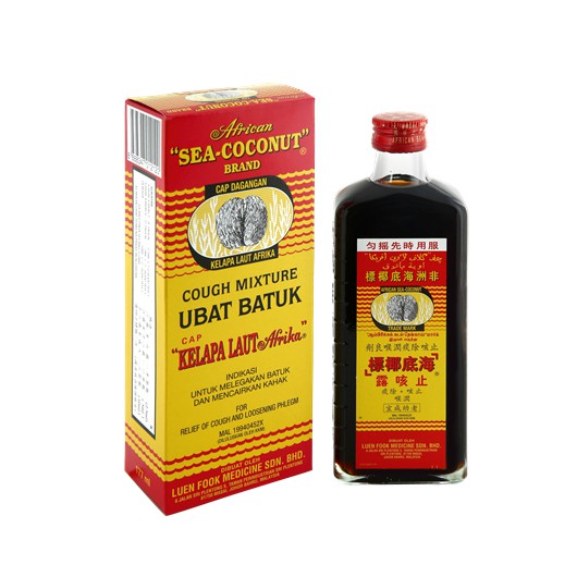 [ANDA] African Sea Coconut Cough Mixture/Ubat Batuk Cap Kelapa Laut Afrika 177ml  Shopee Malaysia