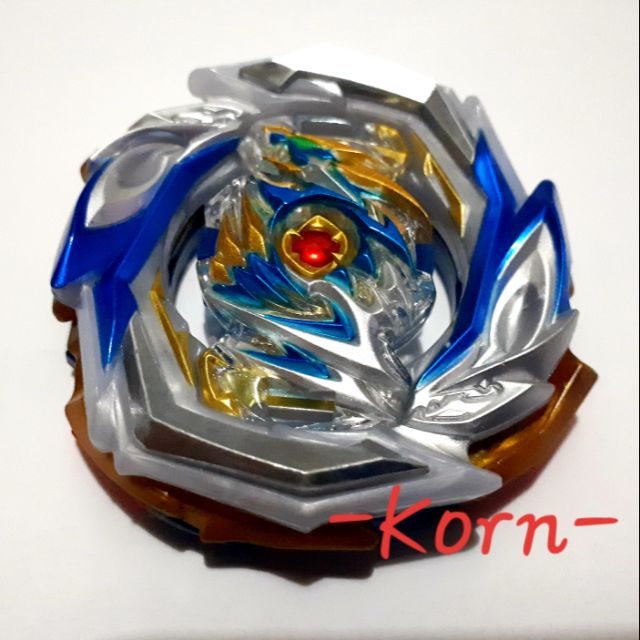 Takara Tomy Beyblade Layer only - Imperial Dragon | Shopee Malaysia