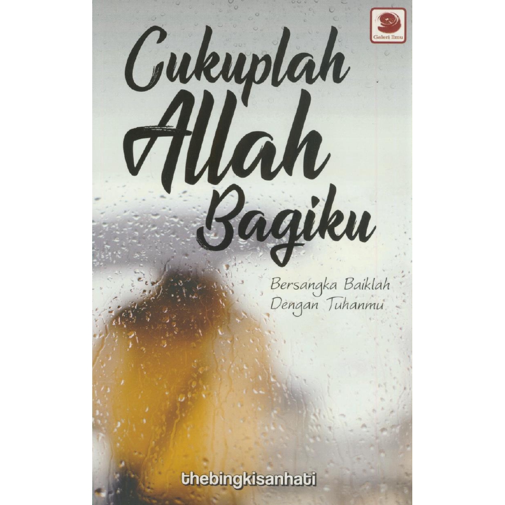 Cukuplah Allah Bagiku Shopee Malaysia