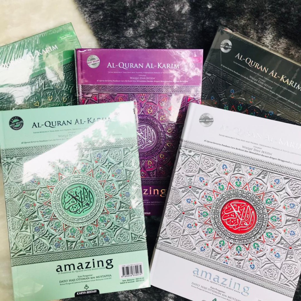[ READY STOCK ] [ BEST SELLER ] AMAZING ALQURAN ALKARIM