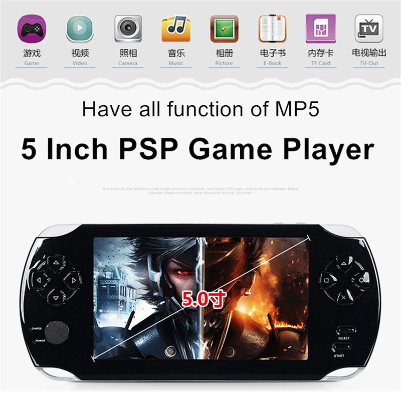 psp 8gb