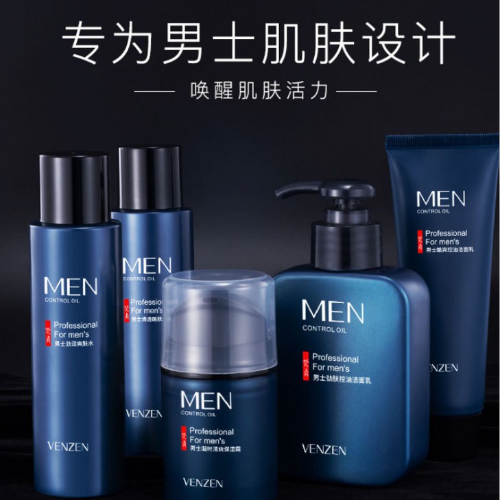 best facial cleanser set