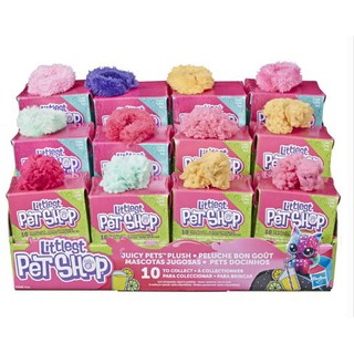 littlest pet shop juicy pets plush