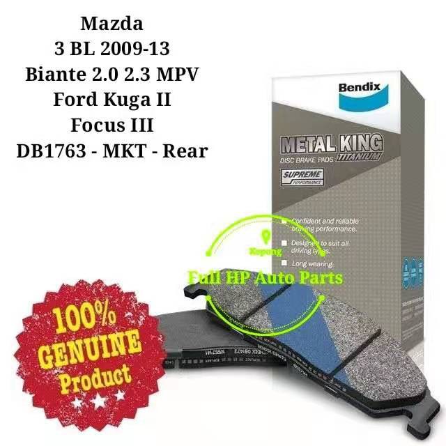 Original Bendix DB1763MKT Rear Brake Pad Ford Kuga II / Focus III