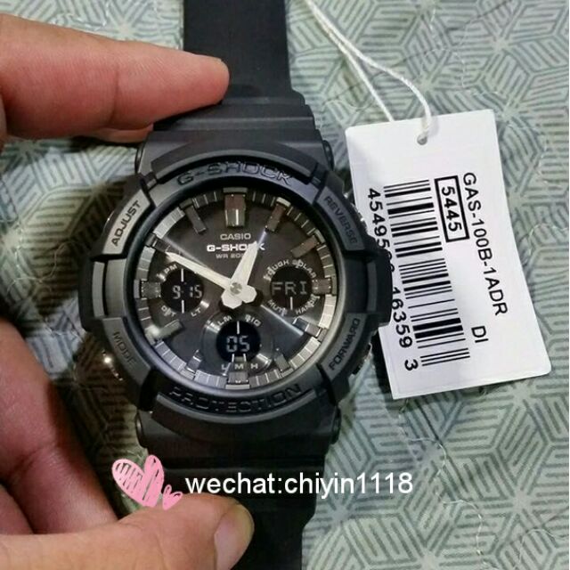 casio g shock 5445 price